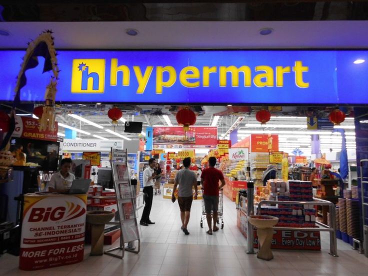 Hypermart Store